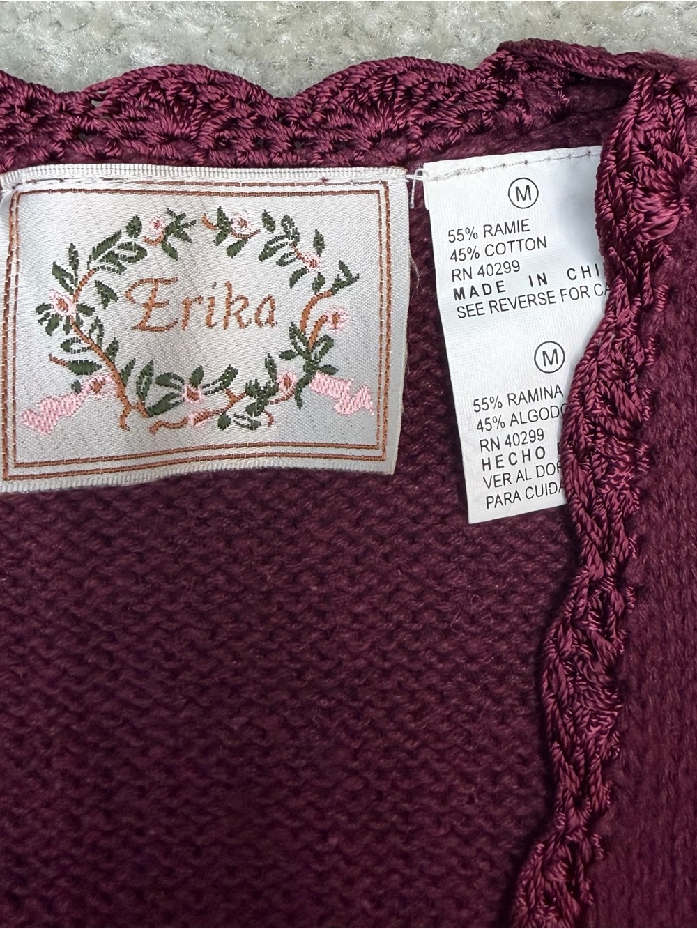 Vintage Erika knit embroidered vest - Picture 3 of 6